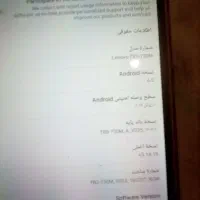 فروش تبلت|تبلت|پردیس, فاز ۴|دیوار