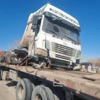 مرکز اسقاط سنگین