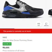 کفش اورجینال|کیف، کفش، کمربند|اصفهان, سرشبادران|دیوار