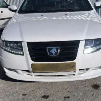 سورن پلاس ۱۴۰۰