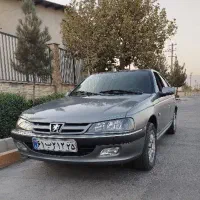 دربستی به تمام نقاط کشور