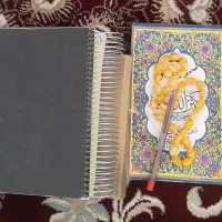 کتاب الدعا مذهبی