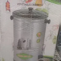 سبزی خوردکن