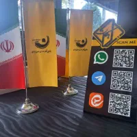 استخدام طراح آشنا به برنامه کورل و فتوشاپ