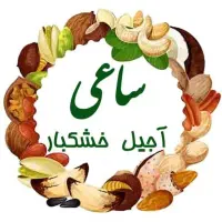 استخدام و کار در منزل