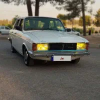 پیکان