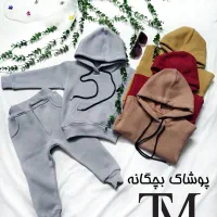 تولیدی و فروش لباس بچگانه گنبد کاووس و استان