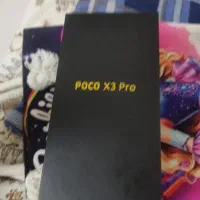 سلام گوشی تمیز