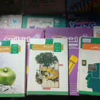 کتاب درسی و کمک اموزشی|کتاب و مجله آموزشی|ری, امین آباد|دیوار