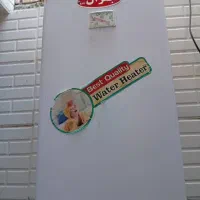 آبگرمکن برقی