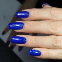 ناحن زیر ۲۵۰