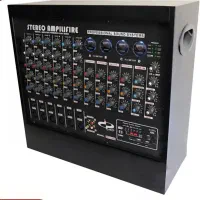 پاورمیکسر پرشین