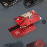 جایزه رد بانک