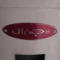 آبگرم کن گازی زمینی|آبگرمکن، پکیج، شوفاژ|کرج, دولت‌آباد|دیوار