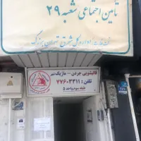 فروش اداری ۷۲ متری در بهار|فروش دفتر کار، اتاق اداری، مطب|تهران, بهار|دیوار