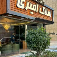 105 متر سعادتیه فول