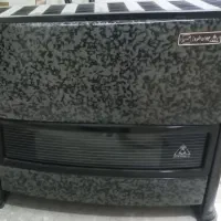 بخاری جهان افروزسالم وتمیز