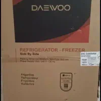 کارتن یخچال