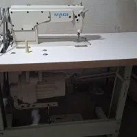 راسته دوز MEQI