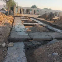 نیازمنداکیپ نماکار