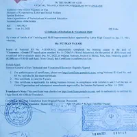 کابینت ام دی اف پنج روزه|خدمات پیشه و مهارت|شیراز, فرهنگ شهر|دیوار