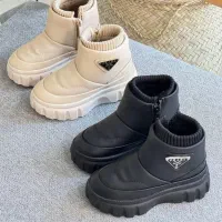 بوت بچگانه پرادا کاپشنی طرح چرم نو|کفش و لباس بچه|اسلامشهر, مطهری|دیوار