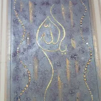 تابلو دکوراتیو