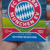 کیمدی کد نخورده