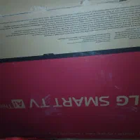 تلویزیون الجی قیمت توافقی