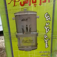 سبزی خردکن