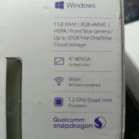 گوشی لومیا ۵۳۲|موبایل|تهران, افسریه شمالی|دیوار