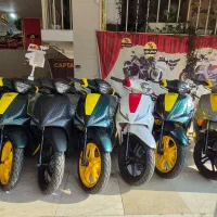 ایران دوچرخ کاپیتان ۱۵۰ از دم قسط بدون پیش پرداخت