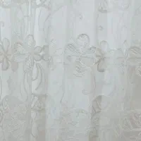 پرده برجسته گل دار سالم و نو|پرده، رانر، رومیزی|خرمآباد, |دیوار