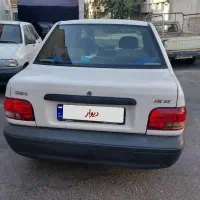 پراید