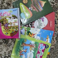 کتابهای کمک درسی
