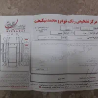 پراید 141i|خودرو سواری و وانت|اسلام‌شهر, شهرک مفیدی|دیوار