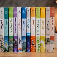 تدریس خصوصی آنلاین دروس دبیرستان