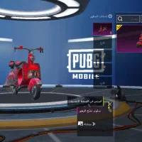 حساب پابجی لول 72|کنسول، بازی ویدئویی و آنلاین|اهواز, گلدشت|دیوار