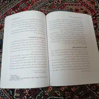 کتاب بزهکاری اطفال و نوجوانان نویسنده شهلا معظمی|کتاب و مجله آموزشی|کرمانشاه, |دیوار