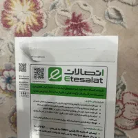 آیفون ۱۶ نرمال نو ریجستر شده