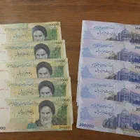 فرصت شغلی با گوشی