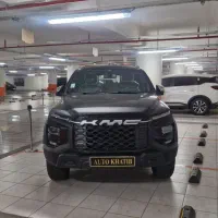 کی ام سی تی 9 (T9) تحویل آنی اقساط بدون ضامن