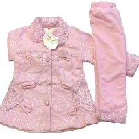 لباس ست نوزادی