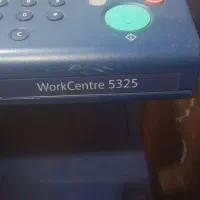 فتوکپی زیراکس 5325