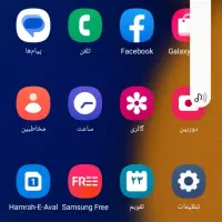 a11|موبایل|میاندوآب, |دیوار