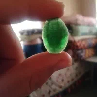 گبری یشم امپریال