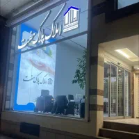 90م/شهناز/دوبر/طبقات بالا/بدون نیاز به بازسازی