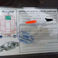 سمند سفید مدل 95 کاملاً سالم|خودرو سواری و وانت|مریوان, |دیوار