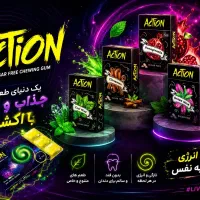 استخدام ویزیتور گلپخش اول