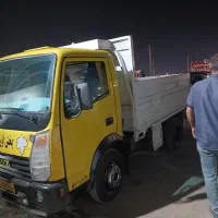امیکو ۵۲۰۰
